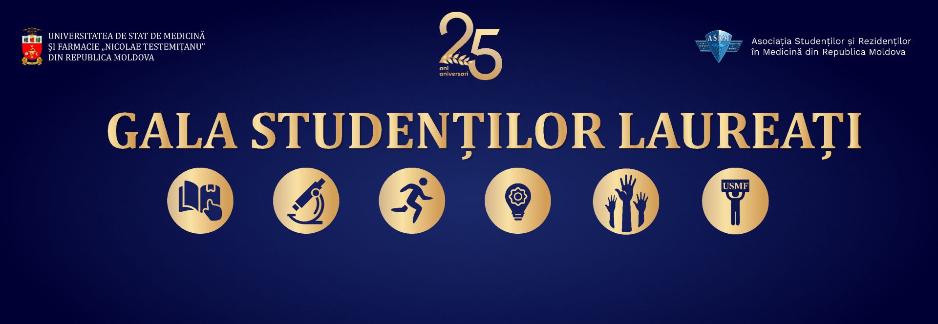 Gala Studenților Laureați